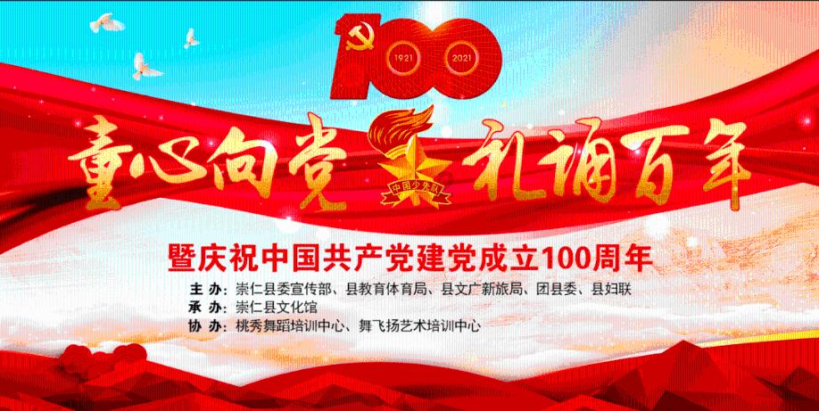 qq密码查看神器游戏画面