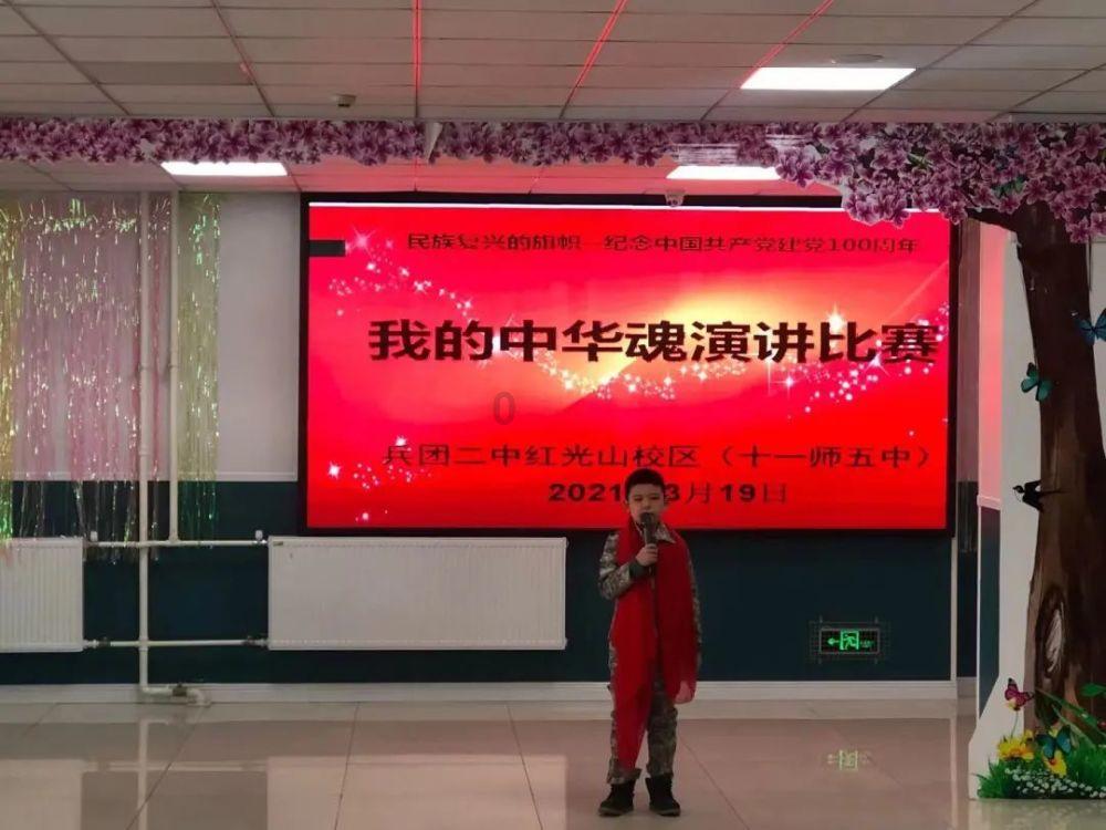 失忆症：猪猡