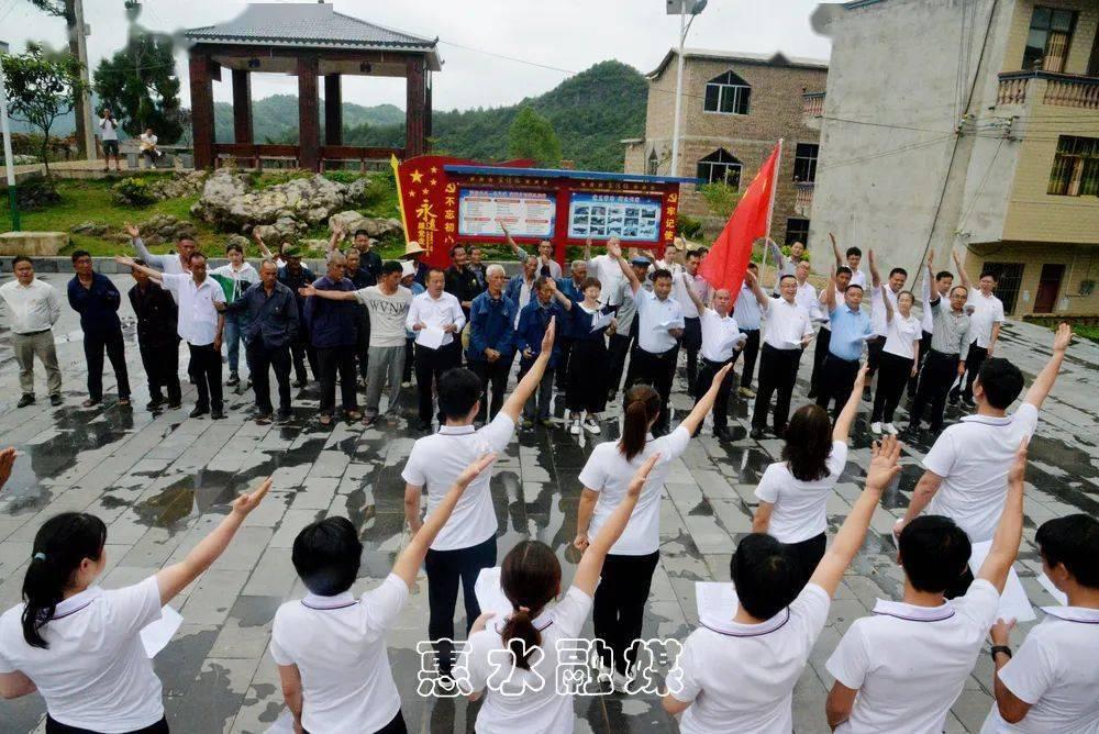 喜羊羊要上200层