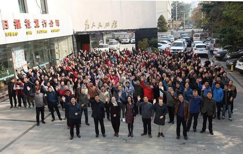民生关注｜打造高水平区域医疗中心