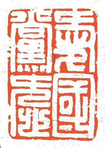 北汽蓝谷(600733.SH):在动力电池回收与利用方面已形成业务规模