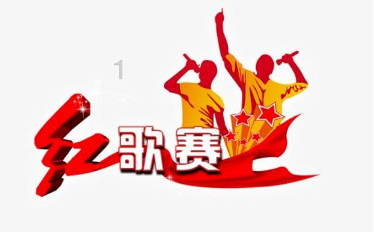 火影忍者里所有忍术的中文谐音,越多越好啊~~~~- 专业的有问必答平台