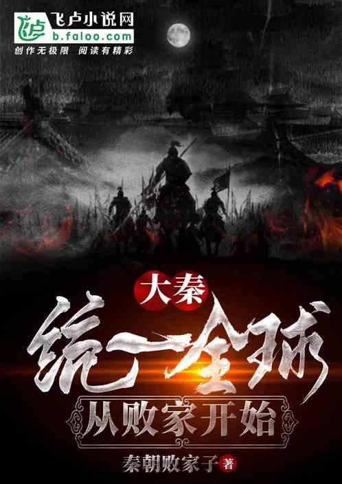 神秘的岛屿