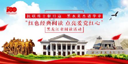 锡东老兵暖心守护归乡路
