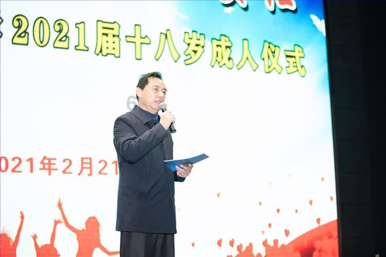 圆周率舞曲