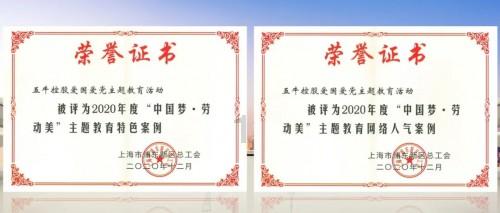探秘吉鹿力问答社区,解锁儿童经典故事《狼和小羊》宝宝睡前故事的知识秘密