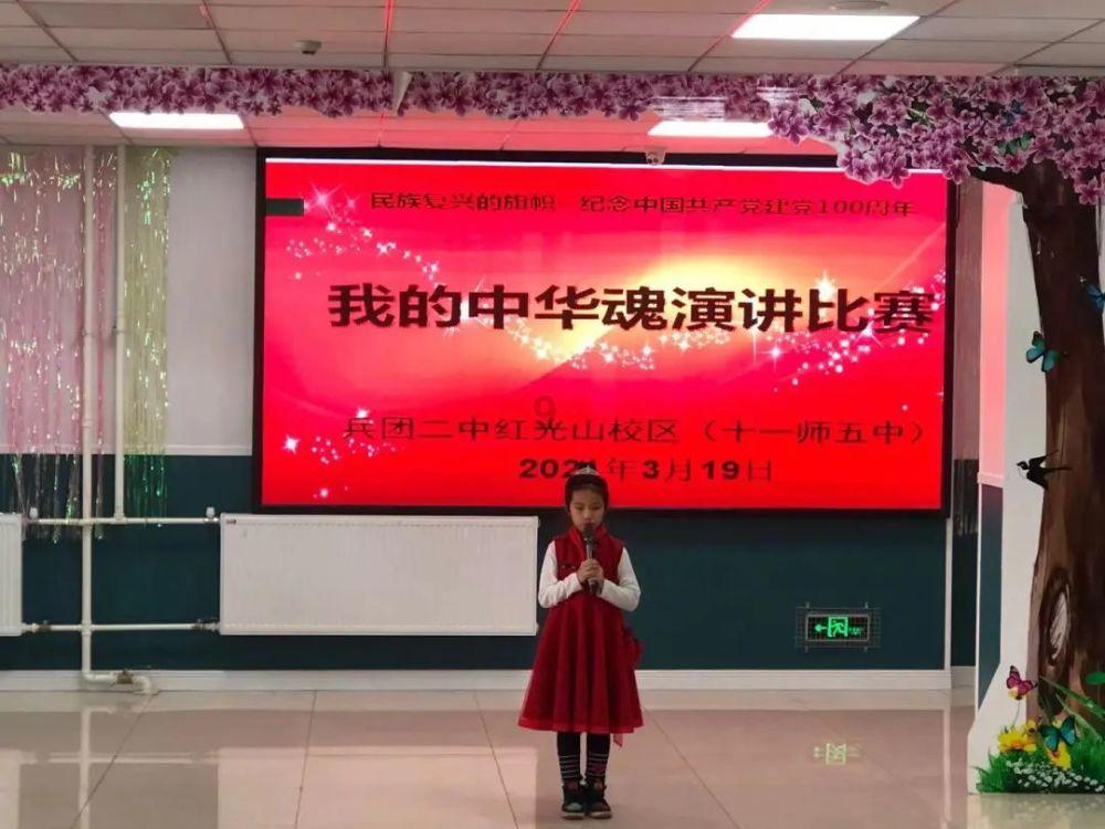 枣庄市山亭区人民法院电话？游戏画面