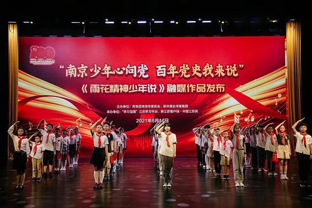 凤县河口镇岩湾村:提升人居环境品质 擦亮农旅融合底色