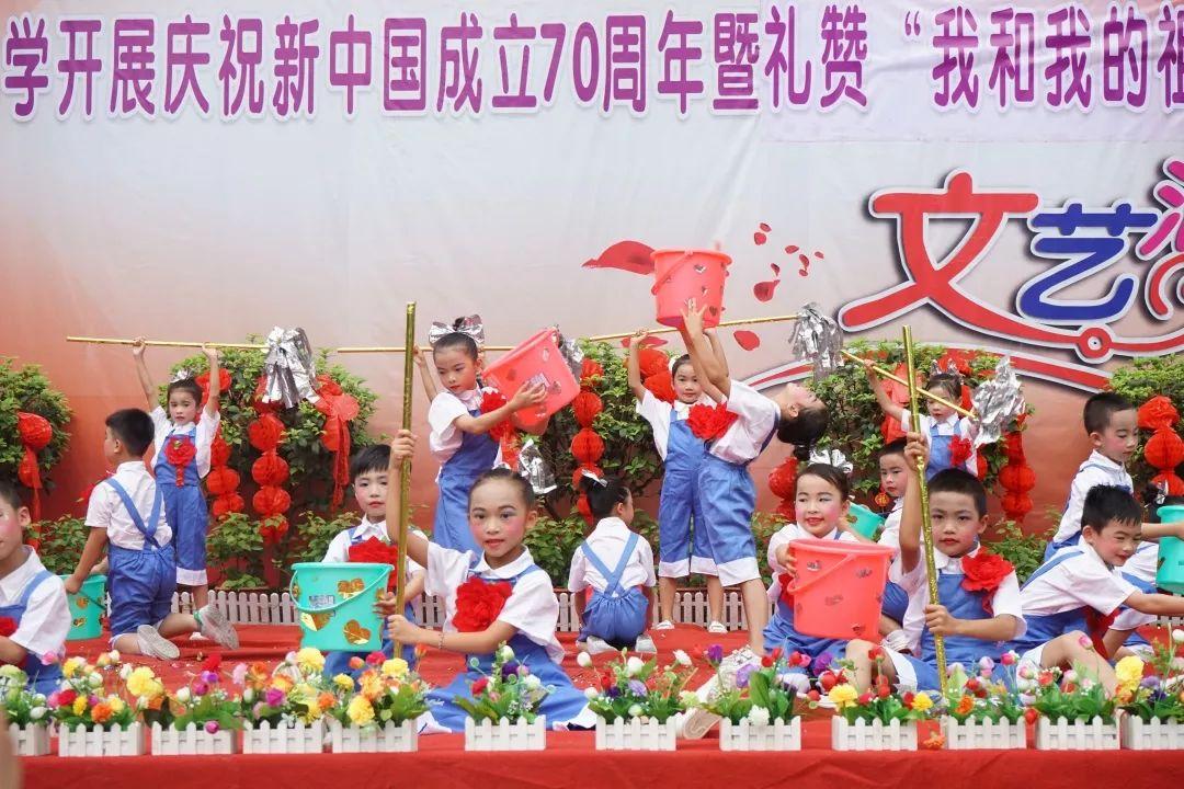甜美奥莉暑假逛街