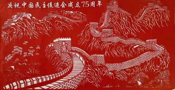 星际战舰