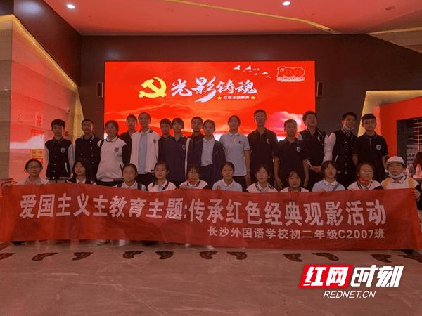 公告牌音乐奖