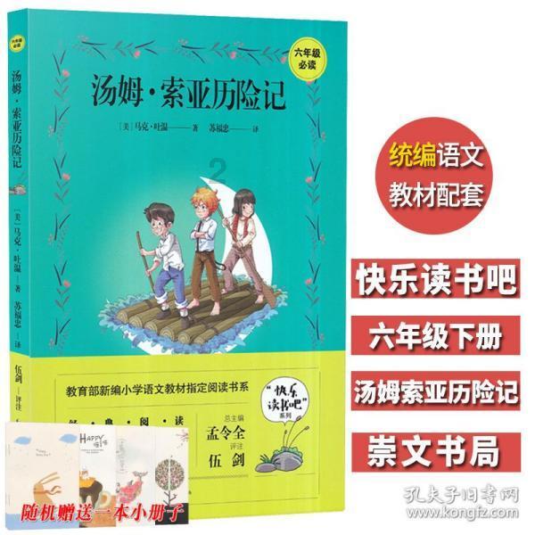 收入越低越要买什么保险呢？