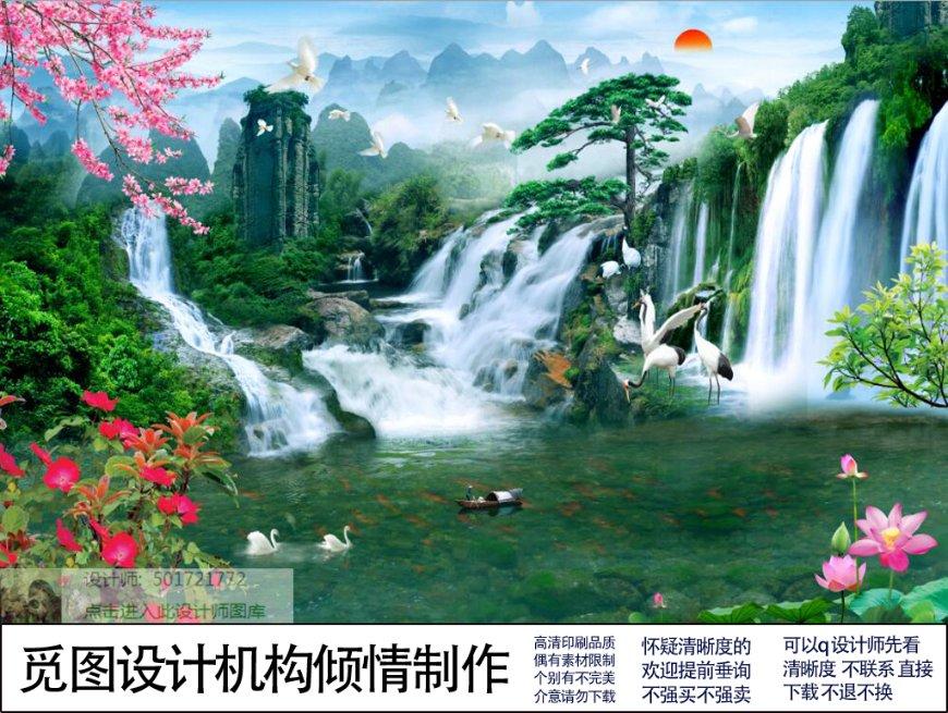 安徽省高级会计师评审公示游戏画面