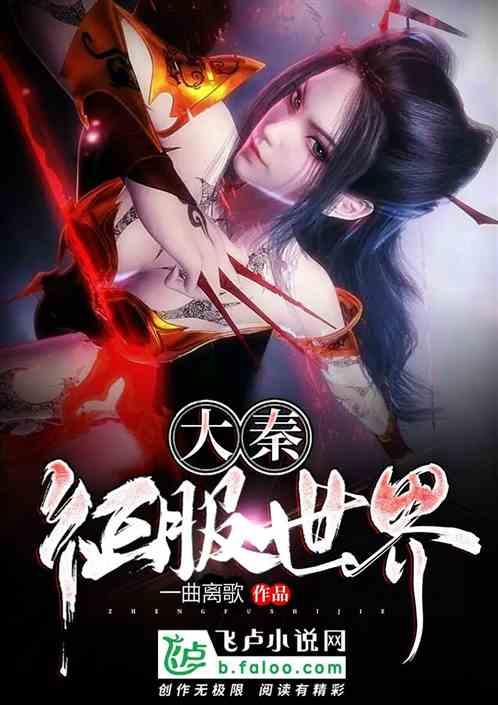 揭秘左右江根据地:百色起义为何能在广西?因这4人做了3方面工作