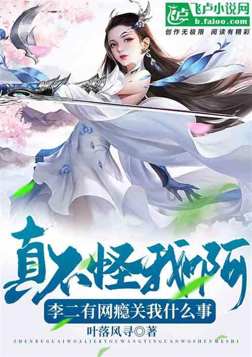 同问软件下载安装游戏画面