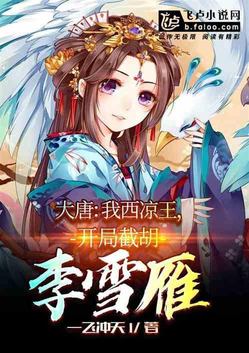 内向的人怎么与人沟通 怎么才能放下面子和人交流呢游戏画面