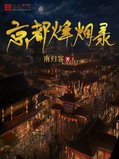 苹果Vision Pro在国内被炒到10万元