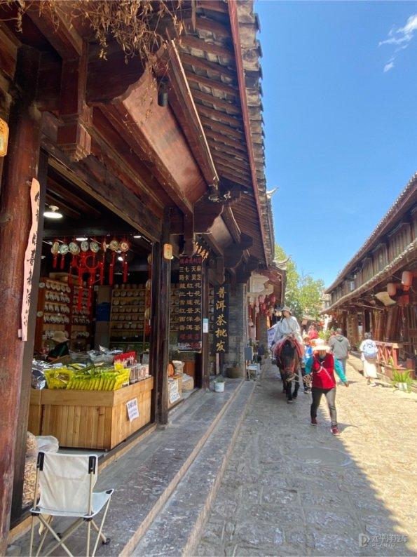 mαde用英语怎么说读音？游戏画面