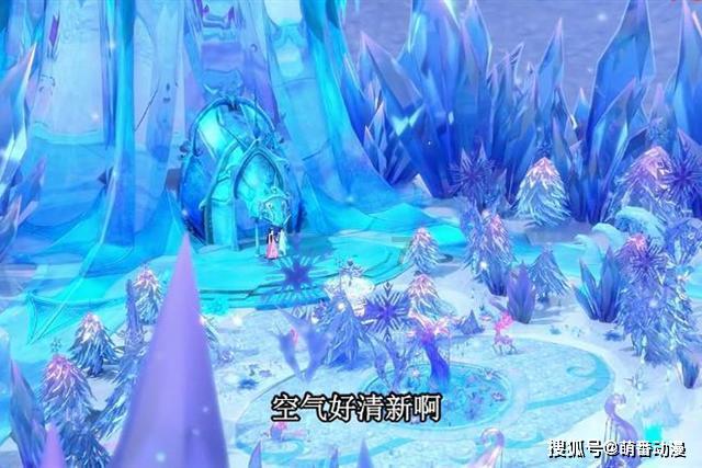 炎龙骑士团