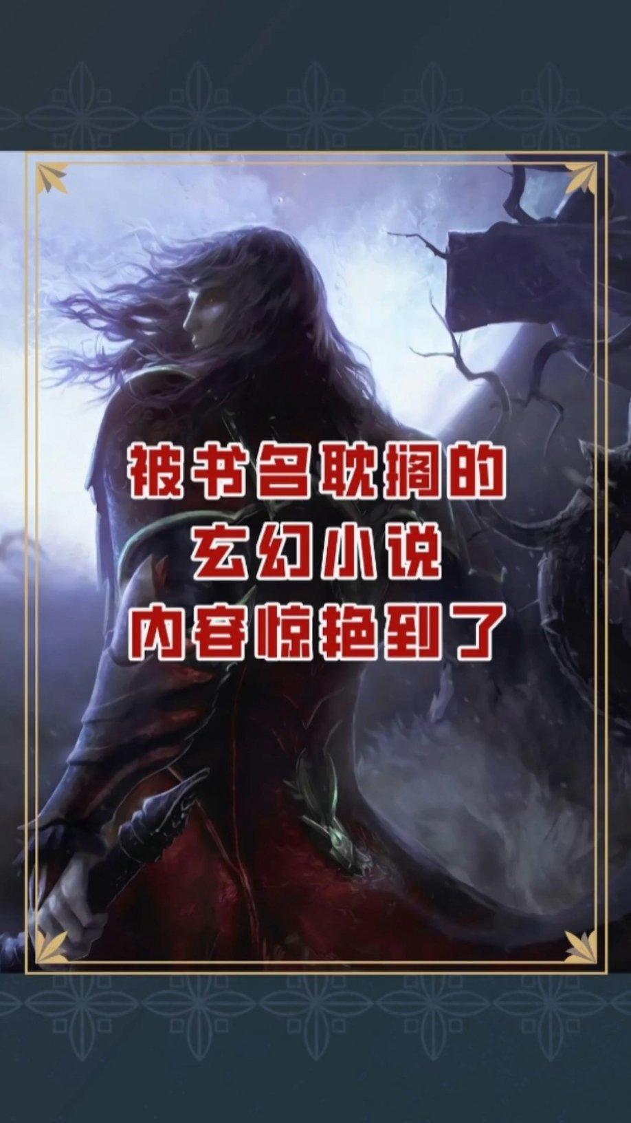 我的戏精三国杀